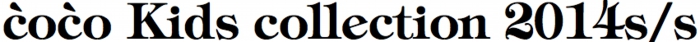 ckc_logo.jpg